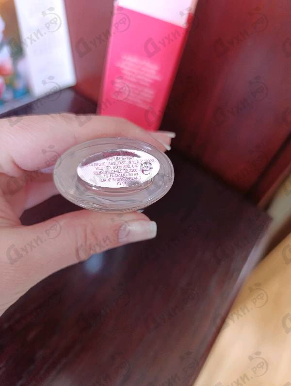 Парфюмерия Happy Heart от Clinique