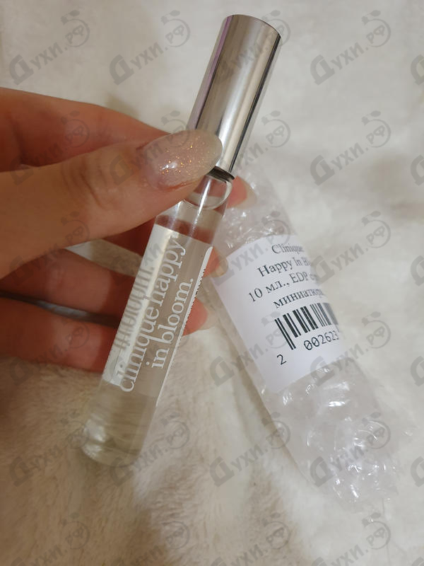 Парфюмерия Clinique Happy In Bloom Купить Happy In Bloom от Clinique