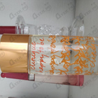 Отзывы Clinique Happy To Be