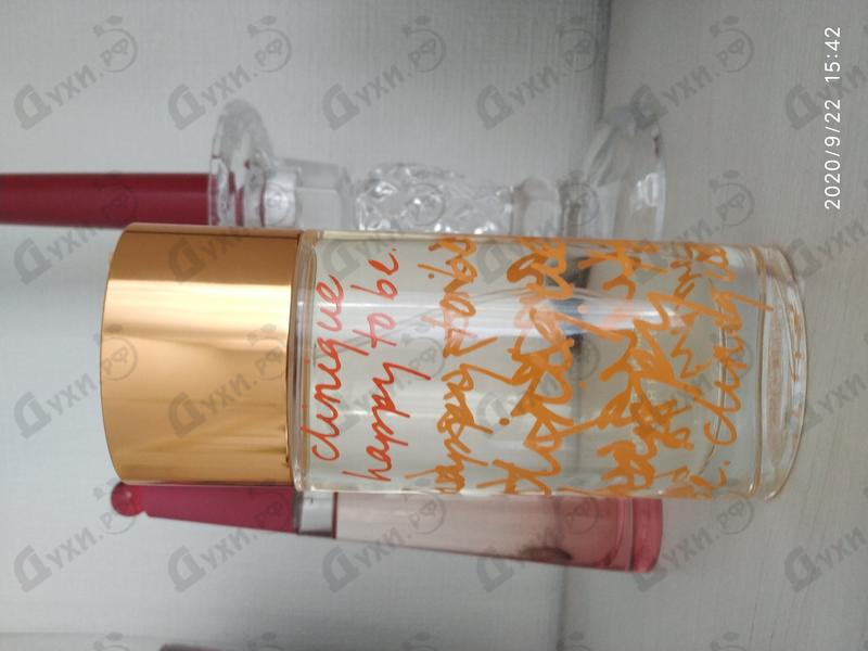 Купить Clinique Happy To Be Купить Happy To Be от Clinique