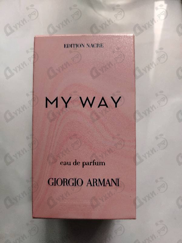 Купить My Way Nacre от Giorgio Armani