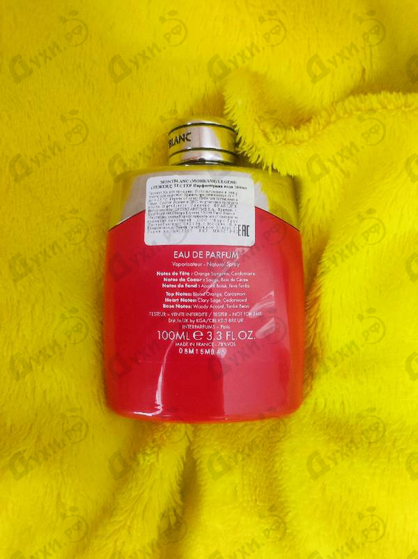 Парфюмерия Legend Red от Mont Blanc