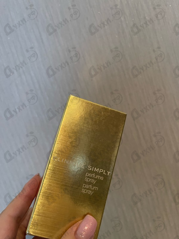 Купить Clinique Simply