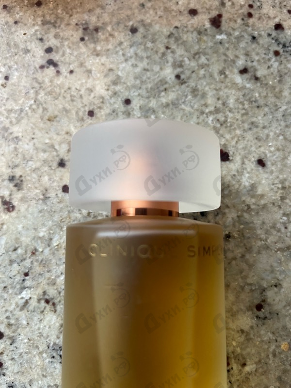 Купить Simply от Clinique