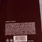 Отзыв Comme Des Garcons 2