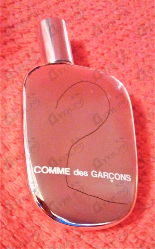 Парфюмерия 2 от Comme Des Garcons