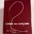 Купить Comme Des Garcons 2