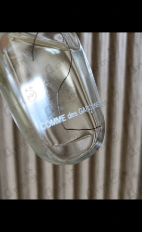Парфюмерия 2 от Comme Des Garcons