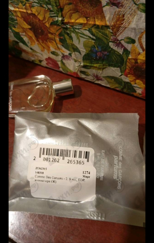 Купить 2 от Comme Des Garcons