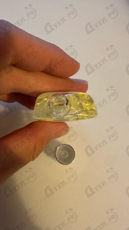 Парфюмерия 2 от Comme Des Garcons