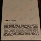 Духи 2 от Comme Des Garcons