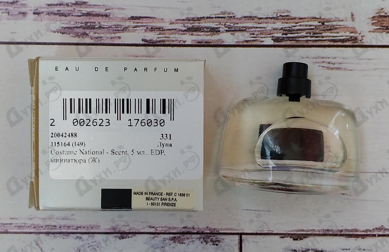 Купить Scent от Costume National