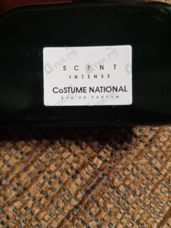 Купить Costume National Scent Intense