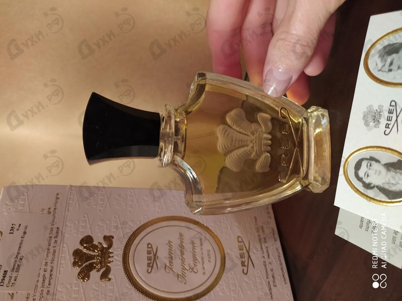 Отзыв Creed Jasmin Imperatrice Eugenie Парфюмерия Jasmin Imperatrice Eugenie от Creed