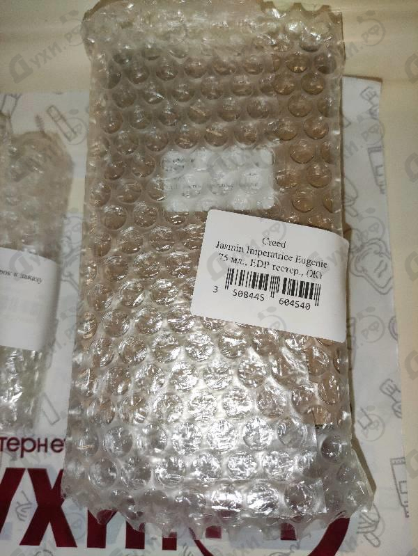 Отзыв Creed Jasmin Imperatrice Eugenie Купить Jasmin Imperatrice Eugenie от Creed