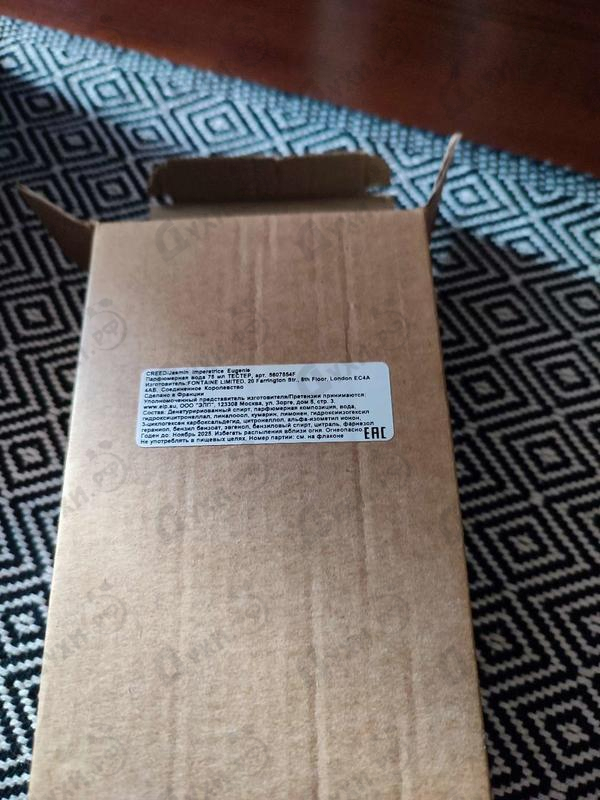 Духи Creed Jasmin Imperatrice Eugenie Парфюмерия Jasmin Imperatrice Eugenie от Creed