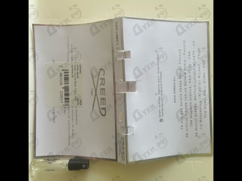 Парфюмерия Love In Black от Creed