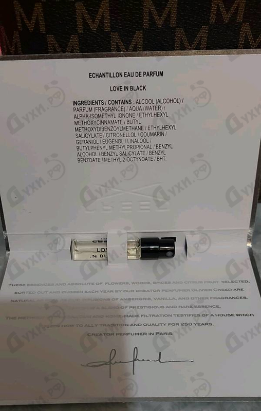 Духи Love In Black от Creed