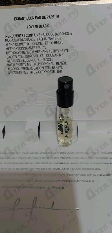 Духи Love In Black от Creed