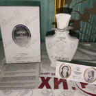 Отзывы Creed Love In White