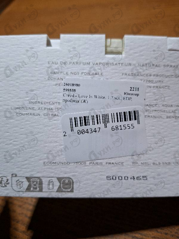Купить Creed Love In White