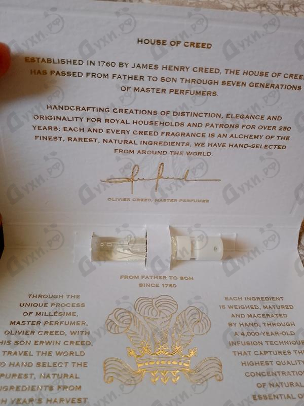 Отзывы Creed Love In White