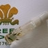 Купить Love In White от Creed