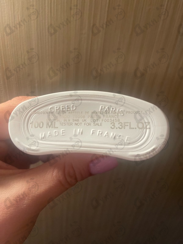 Парфюмерия Silver Mountain Water от Creed