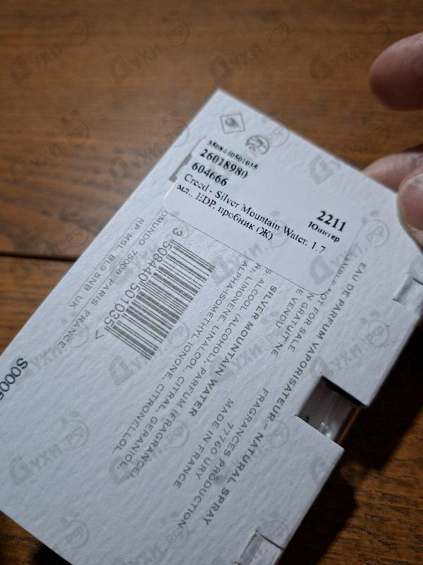 Купить Creed Silver Mountain Water