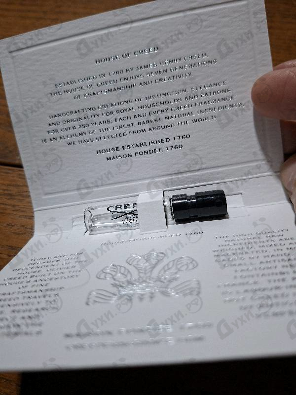 Духи Silver Mountain Water от Creed