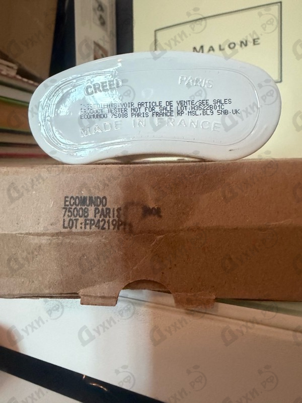 Парфюмерия Silver Mountain Water от Creed