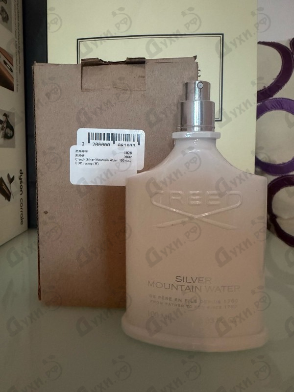 Парфюмерия Creed Silver Mountain Water