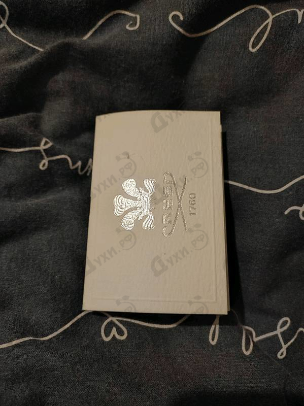 Отзывы Creed Silver Mountain Water