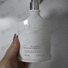 Духи Silver Mountain Water от Creed