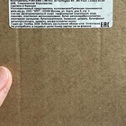 Духи Silver Mountain Water от Creed