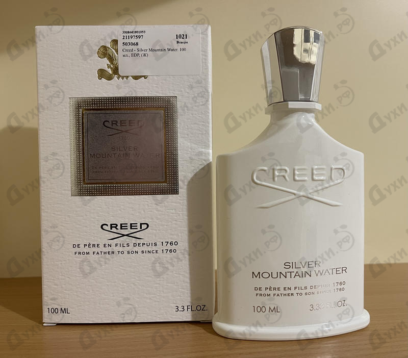 Купить Creed Silver Mountain Water