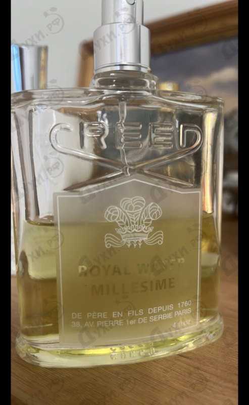 Парфюмерия Creed Royal Water