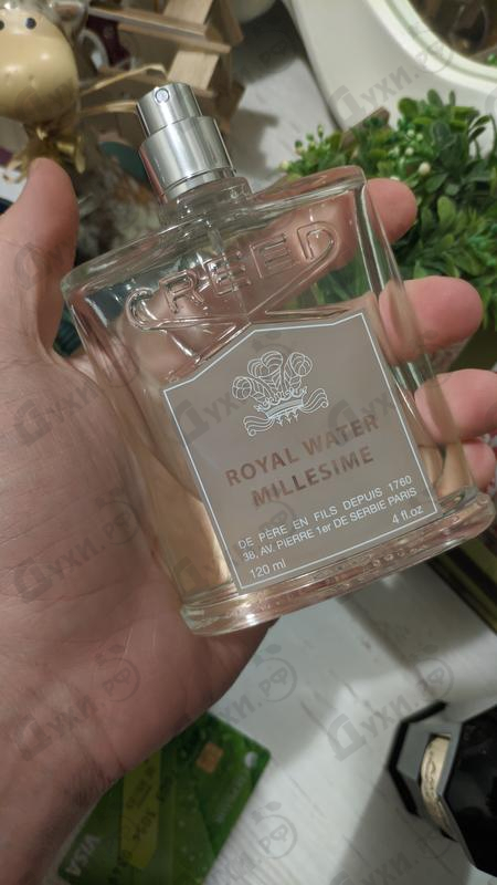 Купить Royal Water от Creed