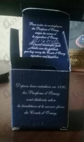 Парфюмерия Etiquette Bleue от D'orsay