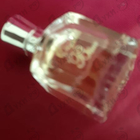 Отзыв D'orsay Etiquette Bleue