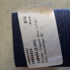 Духи Etiquette Bleue от D'orsay