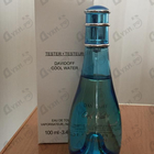 Духи Cool Water от Davidoff