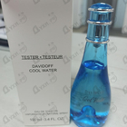 Отзывы Davidoff Cool Water