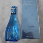 Духи Cool Water от Davidoff