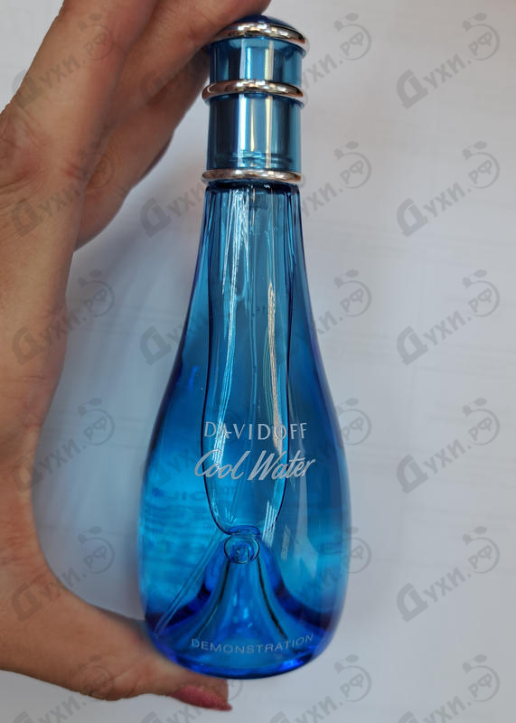 Купить Cool Water от Davidoff