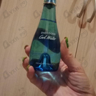 Духи Cool Water от Davidoff