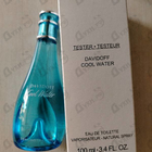 Отзывы Davidoff Cool Water