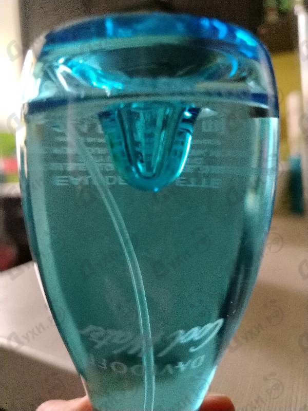 Купить Davidoff Cool Water