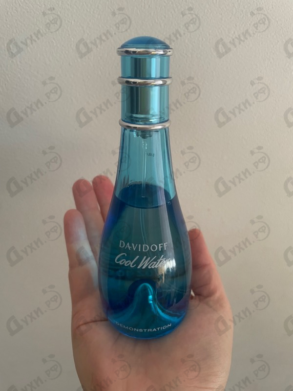Купить Davidoff Cool Water