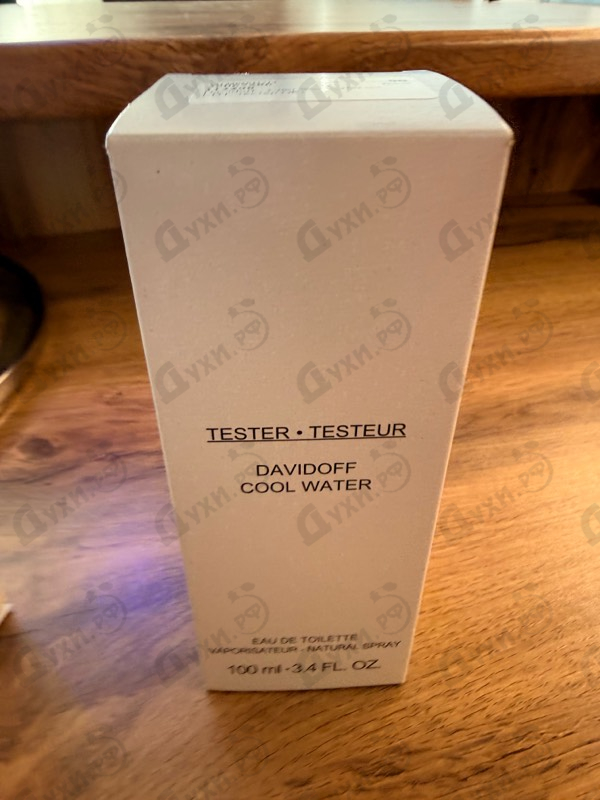 Духи Cool Water от Davidoff
